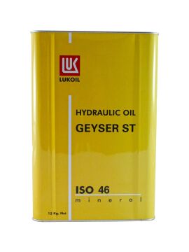 Lucoil 46 Numara Hidrolik Yağ